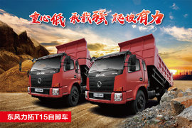 重心低、承载强,这车一看就是“狠角色”