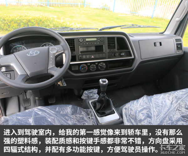 �����5.6�ף�&nbsp;ʢͼ�����Ĳ�ֻ��4��2