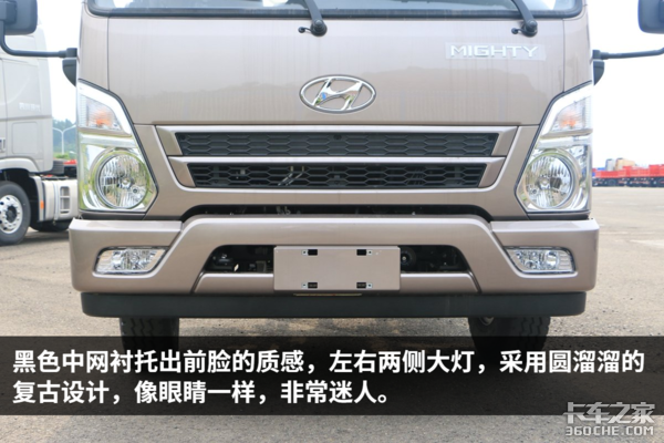 �����5.6�ף�&nbsp;ʢͼ�����Ĳ�ֻ��4��2