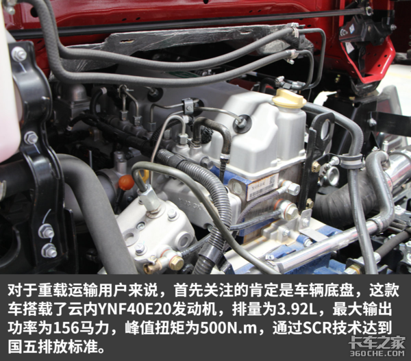 156������8����&nbsp;����ῨרΪ���ض���