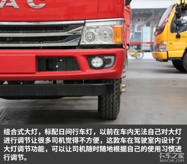 156������8����&nbsp;����ῨרΪ���ض���