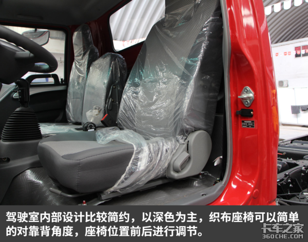 156������8����&nbsp;����ῨרΪ���ض���