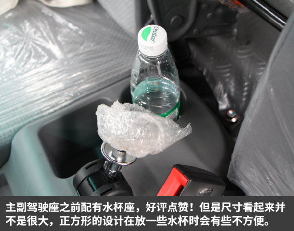 156������8����&nbsp;����ῨרΪ���ض���