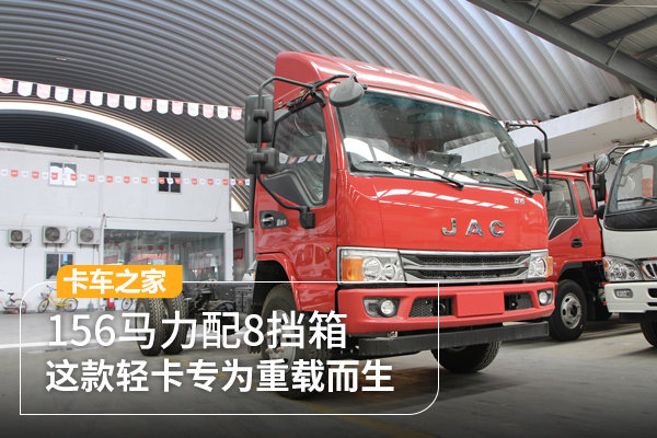 156������8����&nbsp;����ῨרΪ���ض���