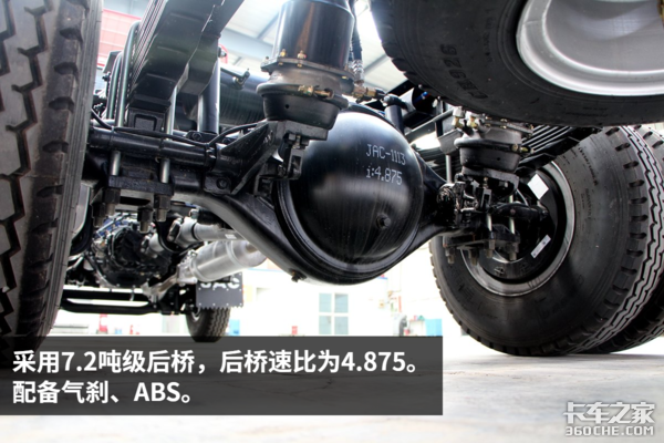 156������8����&nbsp;����ῨרΪ���ض���