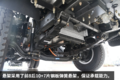 三环电动冷藏车与电动轻卡比 差别在哪?