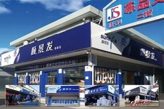 ��������������������Ӧ�������ת��