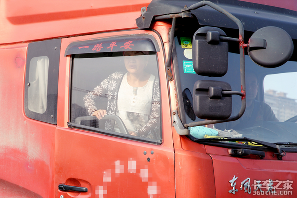 ����˾�������ţ������û����С����