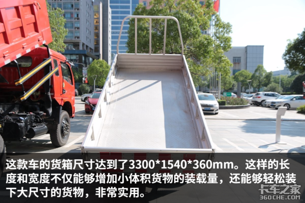 ����ж��С΢��&nbsp;�������С������ô��?