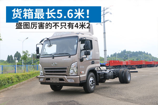 �����5.6�ף�&nbsp;ʢͼ�����Ĳ�ֻ��4��2