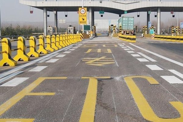 G15�򺣸��ٷ�ˮ�س���&nbsp;���ʩ��48Сʱ