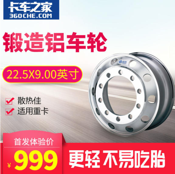 �ƶ�͹�����϶��&nbsp;���ܻ��������¹�