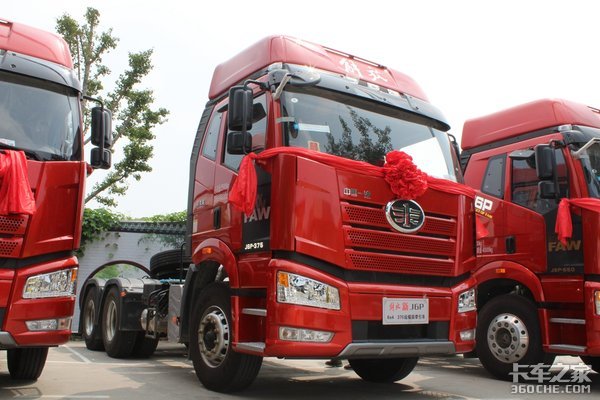 ���ؽ�7.9��&nbsp;&nbsp;�����Ƿ�J6P��ú���ƽ��