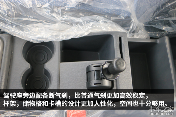 �����5.6�ף�&nbsp;ʢͼ�����Ĳ�ֻ��4��2