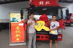 ����Դ�н���ó�ǻ�Vh�ػ���������ʽ