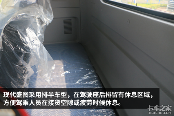 �����5.6�ף�&nbsp;ʢͼ�����Ĳ�ֻ��4��2