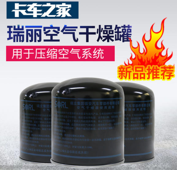 ABSϵͳ��ǰʧЧ&nbsp;������׾�Ȼ�Ǹ����