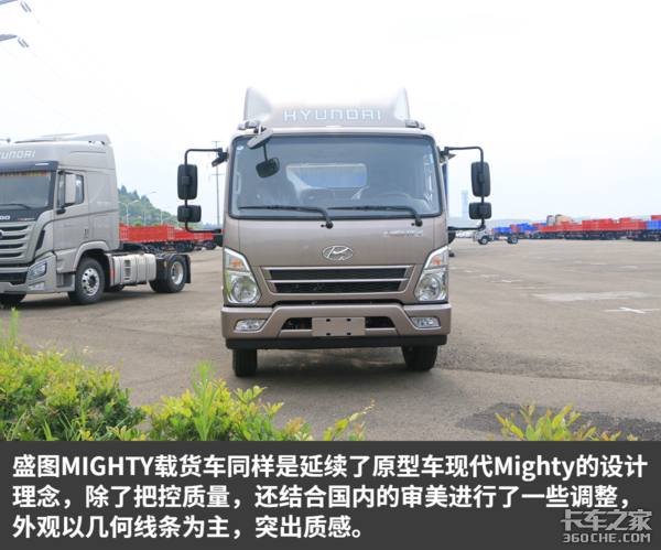 �����5.6�ף�&nbsp;ʢͼ�����Ĳ�ֻ��4��2