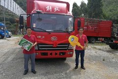 �ֳ����� ��̩�����ǻ�V�ɹ������ͻ�