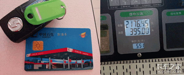 �г��������ң������ͳ��Ӹ�������棿