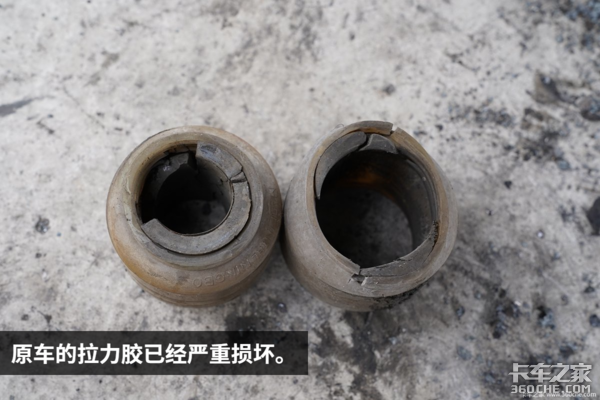 �����飡�ҳ�����ĥ��ᡰ�ԡ�����̥