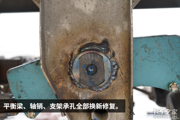 �����飡�ҳ�����ĥ��ᡰ�ԡ�����̥