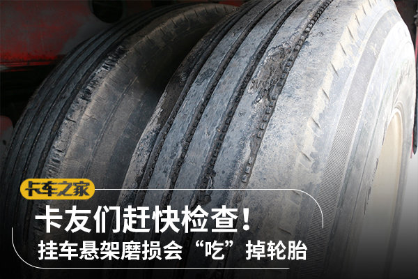 �����飡�ҳ�����ĥ��ᡰ�ԡ�����̥