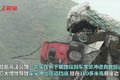 每周一扒：货车司机命悬一线的那些时候