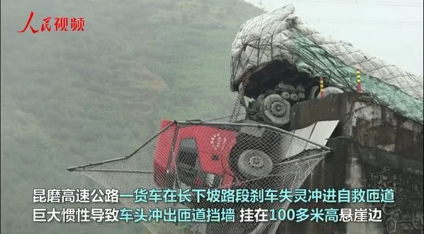 ÿ��һ�ǣ�����˾������һ�ߵ���Щʱ��