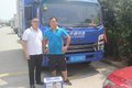 “关爱卡哥、清凉一夏”南通帅铃进行时