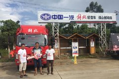 ͬ�������ĸ߶�ѡ�����������Ŵ���̥