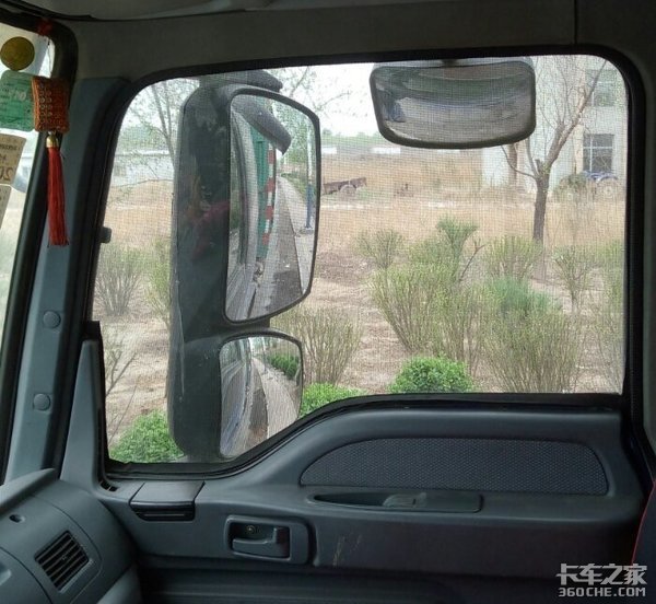 ����˾��������(91)���պ��ó涷�Ƕ���