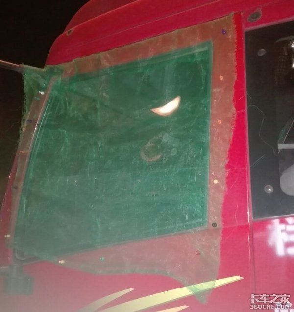 ����˾��������(91)���պ��ó涷�Ƕ���