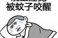˾(91)պó涷Ƕ