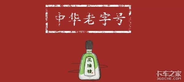 ����˾��������(91)���պ��ó涷�Ƕ���