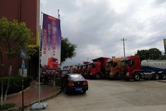 �����ն����������Żݴ���