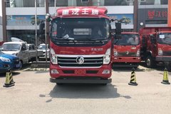 新车促销 贵阳瑞狮载货车现售11.98万元