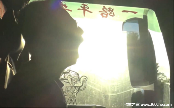 【图】尽孝要趁早,莫等子欲养而亲不待 文章图片_卡车之家,中国最好的卡车门户网站