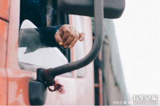 ��ТҪ���磬Ī�����������ײ���