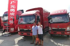 ��Ԫ�д��������Ǻ����ػ���������ʽ