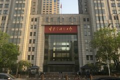 �����������ĵ��û���˾��������ˡ�