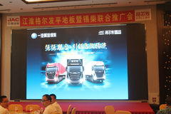 ���������ƽ�ذ���һ����������ƽ��