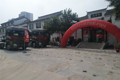 ������ �͹٣��ൺ���JH6����Ʒ��