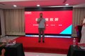 高速重载 奥铃CTS临沂推广会隆重举办