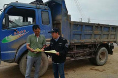 �����ⶫר��������ɰ�� �ž�