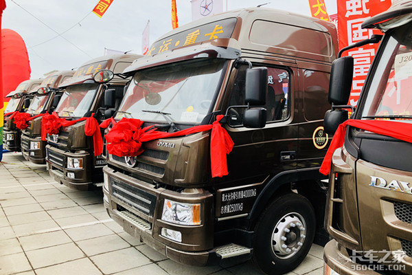 ��������̨&nbsp;�����ؿ���ɽ��ǿʢ��ҵ