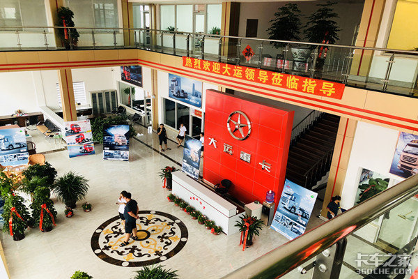 ��������̨&nbsp;�����ؿ���ɽ��ǿʢ��ҵ