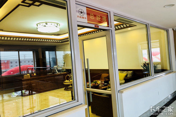 ��������̨&nbsp;�����ؿ���ɽ��ǿʢ��ҵ