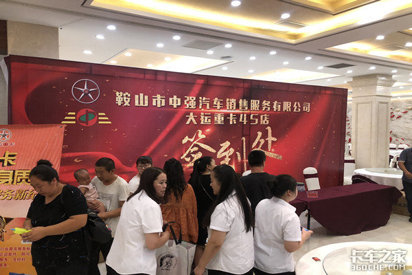 ��������̨&nbsp;�����ؿ���ɽ��ǿʢ��ҵ