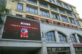 挣钱机器 一汽解放J6P南方版海南盛大上市